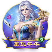 魯尼:範戴克和薩拉赫都沒有引領利物浦,感覺肢體語言不對勁 魯尼:範戴克和薩拉赫都沒有引領利物浦,感覺肢體語言不對勁