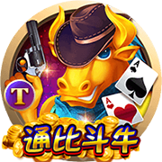 李斌:如果能穿越回2017年 做個增程多掙點錢也挺好 李斌:如果能穿越回2017年 做個增程多掙點錢也挺好