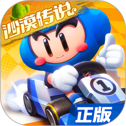 麒麟和貔貅是誰的兒子